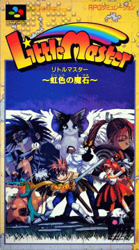 Little Master Super Famicom  box art